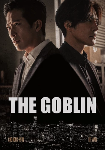 The Goblin 2022