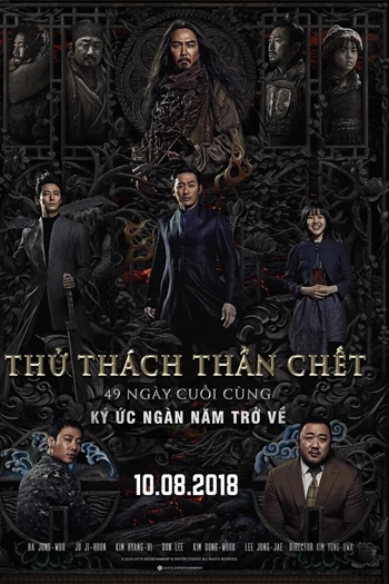 Thử Thách Thần Chết: 49 Ngày Cuối Cùng 2018